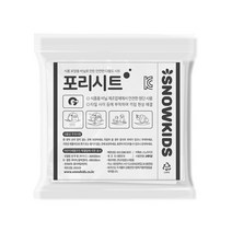 스노우키즈 포리시트멀티 비닐깔개, 포리멀티(화/5개)