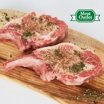미트아울렛 이베리코 흑돼지 세보 프렌치렉 500g 스페인산, 1개