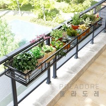 폴라도레 베란다 발코니 난간 화분대 화분 걸이대 거치대 화단 Z, 03-화이트[60x20cm](JJ-1067)