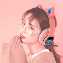 JST-28 고양이 귀 블루투스 헤드폰 게임용 헤드폰 무선 Wi-Fi 로우 액센트 접이식 휴대용 이어폰 블루투스 이어폰 무선헤드폰, 분홍색