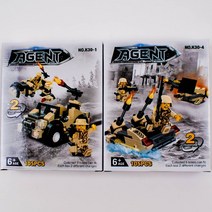 쥬크박스 4000에이전트블럭(랜덤발송) 레고호환블록, 랜덤발송