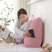잔다 슬림 선염 삼각 등받이쿠션 (솜포함), 핑크