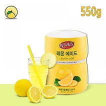상큼한 레몬에이드 분말파우더 레몬티 550g, 단일 총 수량