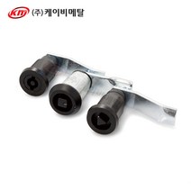캠록 AC-95 잠금장치 스윙 도어 캐스팅 사물함 캐비넷 CAM LOCK, AC-95-2BK(흑색도장)