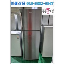 중고냉장고 투도어냉장고 200리터급 랜덤 메탈도어 엘지대우삼성냉장고 원룸 투룸 고시원 자취용 서울경기 직접배송 설치 지방 택배발송, 투도어중고냉장고