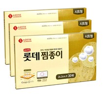 (3개무료) 롯데 시트형 찜종이 24.2cm X 30매입, 3개