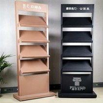 책 잡지 진열대 받침대 거치대 다이 매거진 랙 책꽂이 카달로그 신문, 은색