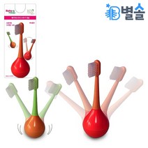 10개월 돌아기 유아 칫솔 치아 건강 올바른 칫솔질, 레드