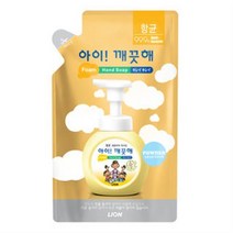 아이깨끗해 핸드워시 리필 (순) 200ML, 옵션1 - 기본포장 (박스or비닐포장) (+0원)