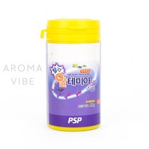 THCO12 알테미아50G 열대어 치어용 물고기밥 구피밀