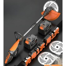 미니 제초기 엔진 가정용 잔디깍이 긴풀 잡초 제거기, 04.목축 수확 럭셔리 모델 2 배터리, 1개