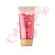 다보 콜라겐 탄력 선크림 70ml (SPF 50+ PA+++), 8개