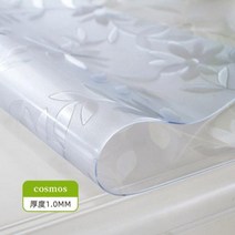 부드러운 유리 식탁보 투명 PVC 테이블 천 방수 내유 주방 식탁 커버 부드러운 실리콘 책상 매트 카펫, Cosmos+70 x 70cm