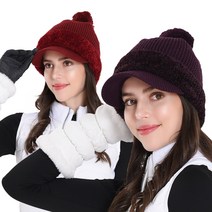 아리체 여성 겨울 메탈모글 방울 방한 모자