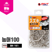 백경 농어바늘100 BK-161, 22호