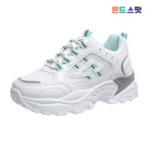 몬드스팟 4cm 여성 왕굽 통굽 키높이 메쉬 어글리 운동화 민트 (DM793)