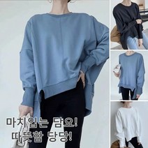 라운드 점퍼 앞뒤 롱 풀오버