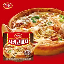 하림 [하림] 시카고피자 370g x 3팩, 3개
