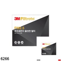 초미세먼지 활성탄 에어컨필터 뉴 SM3 2010 자동차활성탄에어컨필터 차량용에어컨필터