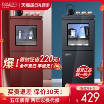 직수 냉온 정수기 업소용 사무실 BRSDDQ 물 디스펜서 낮은 양동이 가정용 수직 자동, [1] 따뜻한, [2]  설치 무료  먼지 없는 끓는 물검정