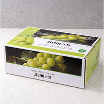 샤인머스켓 선물세트 과일선물세트 최고등급 특등급, 2kg특품(3수~4수)보자기추가, 1박스