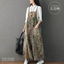 도오빠 여성 멜빵바지 복고풍 여자 와이드 팬츠