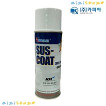 DST052904생활잡화 카피아 스텐코팅제 SUS-316 SC-5000 420ml