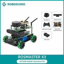 네일세트 ROSMASTER X3 ROS2 교육용 로봇 자동차 자동화 키트 메카넘 휠 라이더 포함 젯슨 나노 라즈베리 파이용 3D 매핑 내비게이션 셀프 젤, 없음, 5.No Standard-NANO