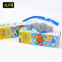 뽀로로 캐릭터 슬라이딩 롤 비닐 지퍼 백 팩 위생 봉투 봉지 두꺼운 주방 보관 수납 정리 12매 음식 과일 소분 소품 소지품 재료 기저귀 롤백 비닐백 위생백 식재료 밀폐 크린, 사이즈, 소(S)