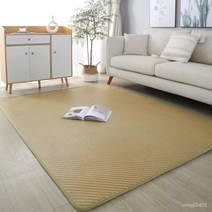 일본식 라탄석 카펫 거실 카펫 침실 카펫 라탄석 매트 크롤링 돗자리 매트, TX4, 90*180cm