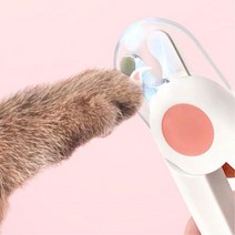 티티펫 강아지 고양이 LED 발톱깍기 블루 손톱 개냥이 푸들 고냥이 케어