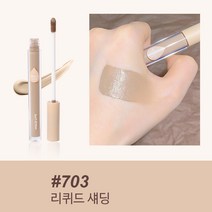 Pealy 섀딩 하이라이터 컨실러 리퀴드 2.3g, 703 리퀴드 섀딩