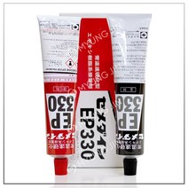 세메다인 탄성에폭시 [EP-330] 320ml