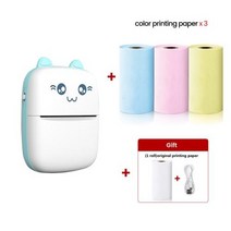 라벨프린터 Olaf휴대용 미니 무선 감열식 포켓 포토 프린터 접착 스티커 종이 DIY 저널 블루투스 전화, C9 Green 3색상