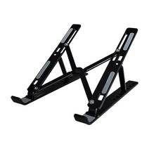 노트북 스탠드 접이식 리프팅 컴퓨터 데스크톱 편리한 냉각베이스 브래킷, 01 n3 small black  abs plastic