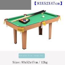 미니당구대 포켓볼 4구 당구 테이블, 모델 c