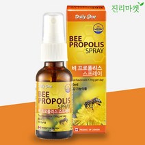 [진리마켓 정품] 데일리원 비 프로폴리스 스프레이 30ml 1병 2병, 데일리원 비 프로폴리스 스프레이 30ml 2병