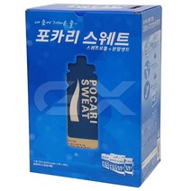 분말 1L용x20팩 물통 포카리스웨트 게토레이 2종류, /포카리스웨트 분말 1L용 20팩 물통