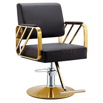 CG 모던 심플 헤어샵 미용실 스테인레스 회전의자[A], M