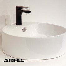 ARFEL H-211 탑볼 세면대, 1개