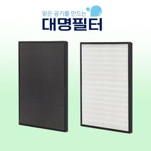 국내산 CAP-120SW 캐리어 제트 필터 CAP-100SW, 단품, 1개