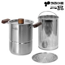키친아트 파스타냄비 오뎅 면삶는냄비 스텐 멀티팟, 기본, 기본
