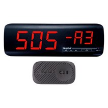 식당벨 무선 호출벨 식당 외식업 GSR-6 수신기모니터 GST-10N 콜벨 12개 세트, GSR-610/GST-10N black