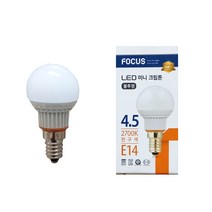 포커스 LED 4.5w E14 미니크립톤 전구색 불투명