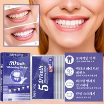Jaysuing 1+1+1 치아미백 스티커 셀프 치아 미백 입냄새제거, 3박스