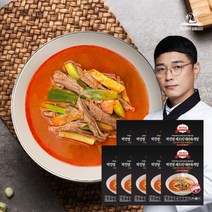 [박건영] 셰프의 대파육개장 550g x 9팩, 상세 설명 참조