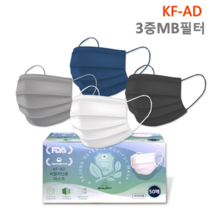 여름용 국산 식약처인증 덴탈마스크 비말차단 마스크 KF-AD 의약외품 대형 화이트 블랙 100매, 50개입, 2개, 블랙 (일반형)