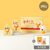 [천삼백케이] [함소아] 함소아 홍키통키 프리미어 옐로우 30포 x 3박스 + 함소아 하마(7포), 단품