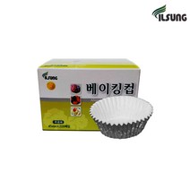 일성 베이킹컵 원형 45mm 200매 1개