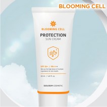 블루밍셀 프로텍션 선크림 SPF50+/PA++++, 50ml, 5개